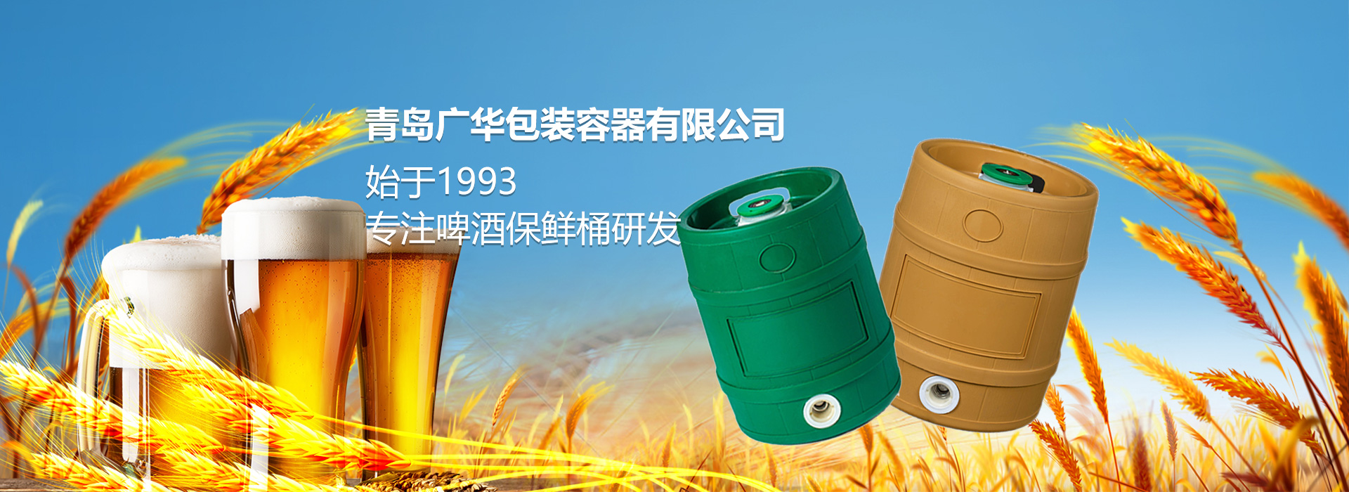 <p>濟(jì)寧金億豪鋼結(jié)構(gòu)有限公司</p>